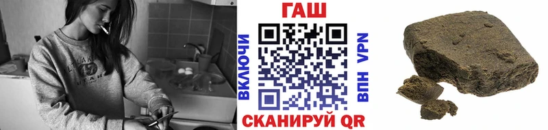 ГАШ ice o lator  мориарти формула  Называевск  где продают   MEGA сайт 