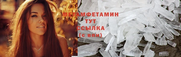 стаф Карпинск