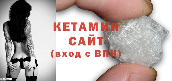 COCAINE Карталы