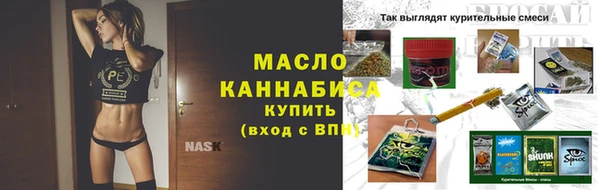 СК Касимов