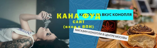 стаф Карпинск