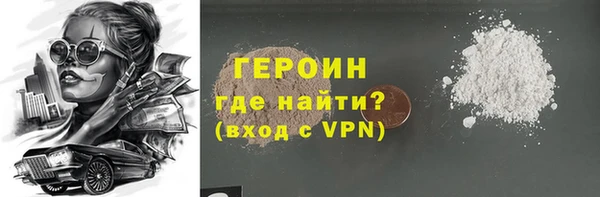 COCAINE Карталы