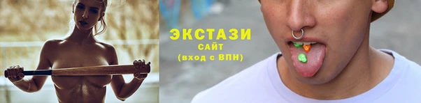 СК Касимов