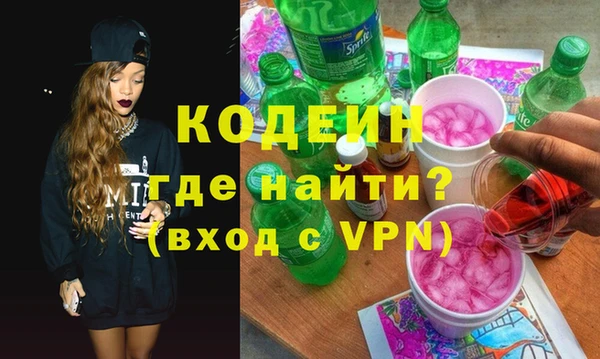 СК Касимов