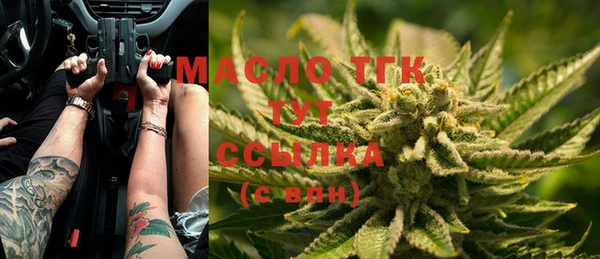 COCAINE Карталы