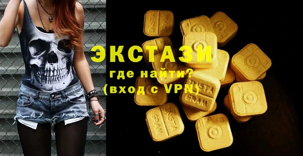 стаф Карпинск