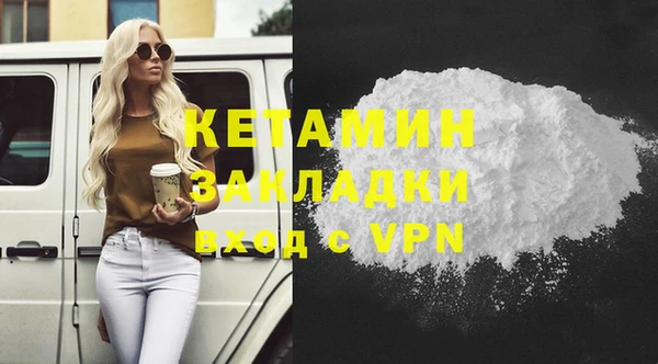 СК Касимов