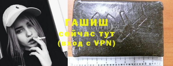 стаф Карпинск
