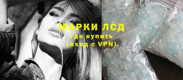 COCAINE Карталы