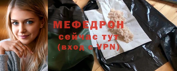 COCAINE Карталы