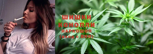 COCAINE Карталы